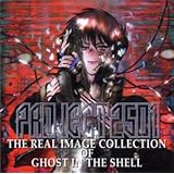 PROJECT2501 THE REAL IMAGE COLLECTION OF GHOST IN THE SHELL