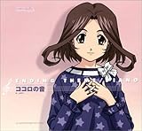 �R�R���̉�