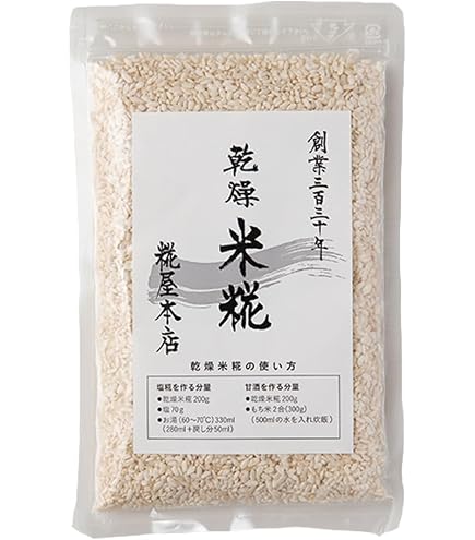 Amazon.co.jp: 【医師・料理人などトリプル監修】発酵本家のあまざけ