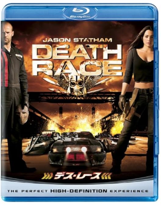 Amazon.co.jp: デス・レース2000年 HDニューマスター/轢殺エディション