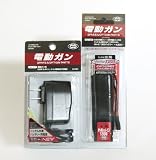 No.153 ニッケル水素 8.4V Mini-S 1300バッテリー ＋ No.197 NEW 8.4V充電器 セット