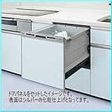 NP-45RS7SAA　LIXIL　食器洗い乾燥機 R7シリーズ 幅45cm ドアパネル型 パナソニック製（NP-45RS7S）