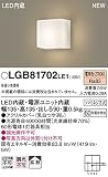 Panasonic LED ブラケット 壁直付型 角型 電球色 LGB81702LE1