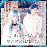 響喜乱舞 通常盤 Amazon Co Jp