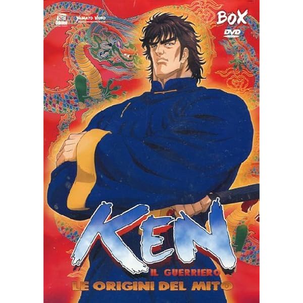 Amazon.co.jp: 蒼天の拳 DVD-SET 1 : 山寺宏一, 久川綾, てらそま