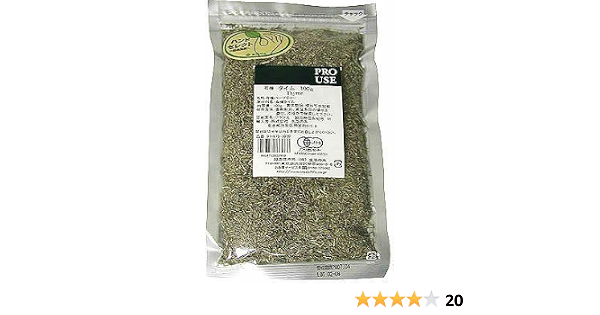 Amazon 生活の木 有機ハーブ タイム 100g 生活の木 ハーブティー 通販