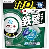 アリエール 洗濯洗剤 ジェルボール PRO 部屋干し 詰め替え 110個 [大容量]