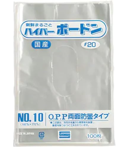 Amazon.co.jp: カインズ(CAINZ) OPP防曇規格袋 #20 11号 4穴 100枚入