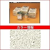 四国化成　リンクストーンF　20m2セット品　LS200-UF760　20m2セット品　【外構DIY部品】 ニュー白石