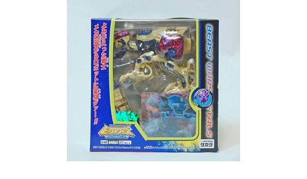 Amazon ビーストウォーズ メタルス D 48 メタルス ダイノボット メタルスダイノボット アニメ 萌えグッズ 通販