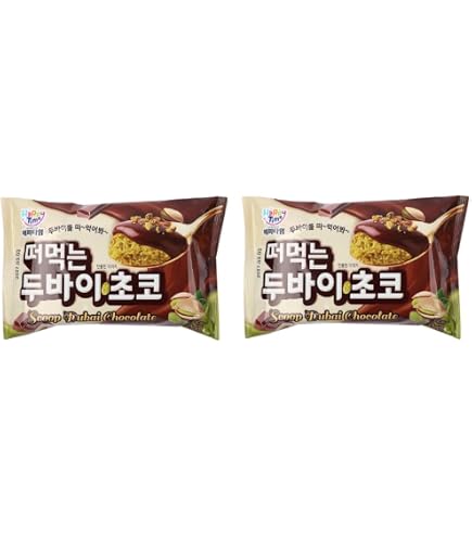 Amazon.co.jp: 【韓国お菓子詰め合わせ ランダム20個セット】韓国菓子