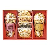 名入れB 名入れポップコーン&ベルギーワッフル POW-25