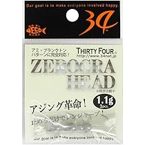 サーティフォー34　ゼログラ4　年末まで値下げ 34/サーティーフォー】 ZEROGRA ダブルハンドルIV - リール