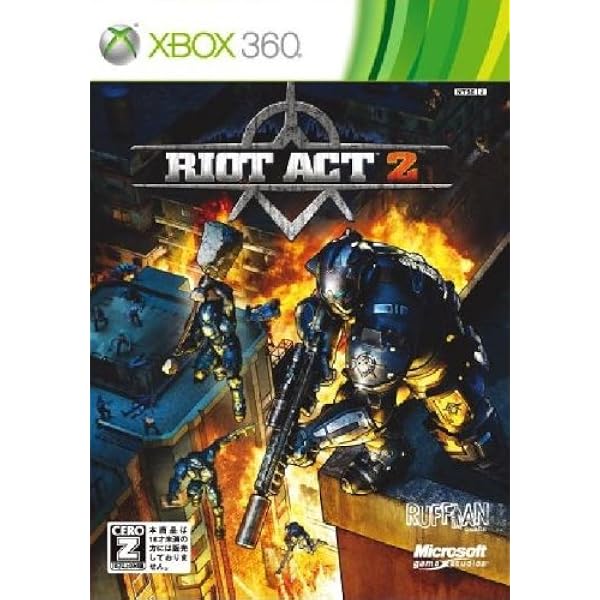 Amazon.co.jp: ライオット アクト【CEROレーティング「Z」】 - Xbox360