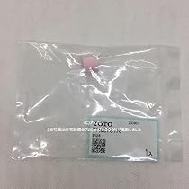 Amazon | TOTO パッキン TH90358 | コマ・パッキン・Oリング
