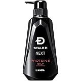 スカルプD ネクスト プロテイン5 スカルプシャンプー メンズ オイリー 脂性肌用 350ml アンファー