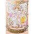 CLAMP「なかよし60周年記念版 カードキャプターさくら(1)」
