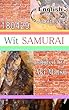 Wit SAMURAI-180429-Adult ceremony (English Edition)