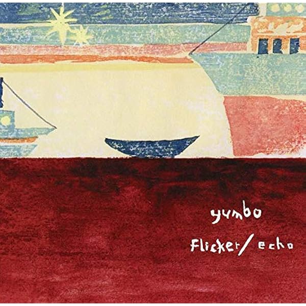 Amazon.co.jp: 鬼火: ミュージック