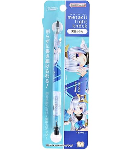 Amazon | ブシロード ラバーマットコレクション V2 Vol.815 ホロライブ