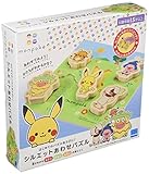 カワダ(Kawada) monpoké シルエットあわせパズル mp-03
