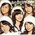 ℃-ute「会いたいロンリークリスマス(初回生産限定盤B)」