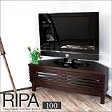GP-PLANNING 【アウトレット商品】 テレビ台 コーナー 幅100cm 木製 訳あり RIPA カラー ／ ダークブラウン