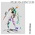 PELICAN FANCLUB「Whitenoise e.p.(Amazon.co.jp限定 通常盤)」