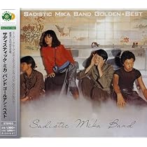 Amazon.co.jp: サディスティック・ミカ・バンド ライヴ・イン