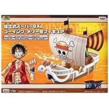 Amazon Co Jp バンプレスト One Piece リアルゴーイングメリー号 メモリーズ オブ メリー 1 ホビー