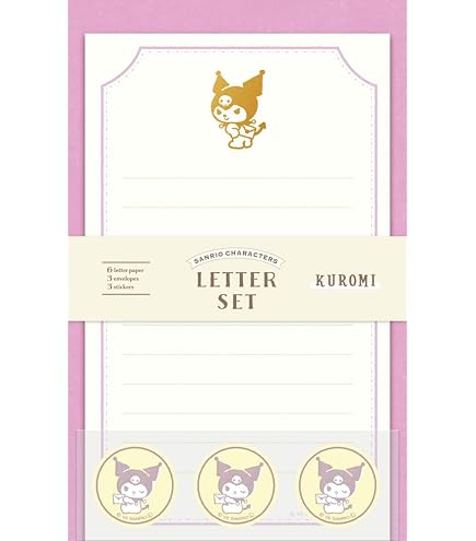 Amazon | 新料金 85円 ミニレター 郵便書簡 未開封品 | 便せん