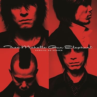 Amazon.co.jp 売れ筋ランキング: undefined の中で最も人気の