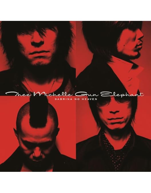 Amazon.co.jp: BURNING MOTORS GO LAST HEAVEN (通常盤) [Blu