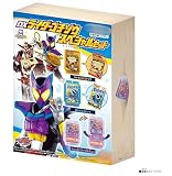 仮面ライダーガヴ DXライダーゴチゾウスペシャルセット ゴチゾウ