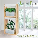水耕栽培器キット ココベジ・タワーｔｎ