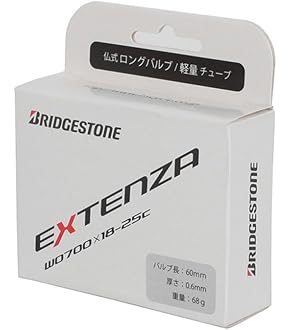 ブリヂストン エクステンザR1X 70025C ２本セット Amazon | ブリヂストン アンカー エクステンザ R1X 700×25C