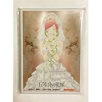 スリーブ『五等分の花嫁』21枚×3セット　プレシャスメモリーズ スリーブ『五等分の花嫁』21枚×3セット プレシャスメモリーズ
