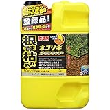 レインボー薬品 ネコソギガーデンシャワー 2L