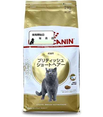 Amazon | ロイヤルカナン FBN ブリティッシュショートヘアー 成猫用