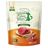 yum yum yum! ヤムヤムヤム ドッグフード ドライ 馬肉 やわらかドライ 800g [ 小型犬 中型犬 大型犬 全年齢 ] 総合栄養食 国産