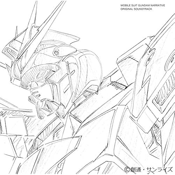 (未使用･未開封品)　Cage/Binary Star(期間生産限定盤B)(『機動戦士ガンダムUC』盤)(DVD付) 6k88evb Amazon.co.jp: Cage/Binary Star(期間生産限定盤B)(『機動戦士