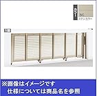 四国化成　クレディ オレド1型 　キャスター式　片開き 125SSC 右施錠（R） キャスター式　ステンカラー（受注生産品）