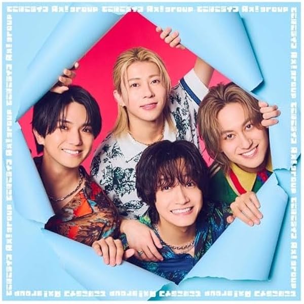 Amazon.co.jp: 【必ず特典付】 Aぇ! group でこぼこライフ 【 初回限定
