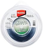 マキタ 予備ナイロンコード 2.4mm径×50m巻 A-33261