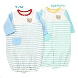 Piccolo (ピッコロ) ベンリードレス (50～70cm) キムラタンの子供服 ミントグリーン 50～70 (34051-161a)