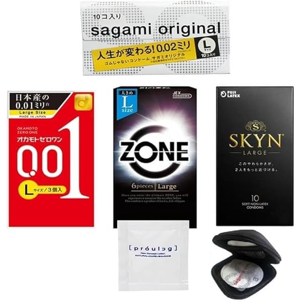 【新品・未使用】サガミオリジナル 0.01Lサイズ×6箱【値引不可】 楽天市場】サガミオリジナル コンドーム 0.01 Lサイズ sagami