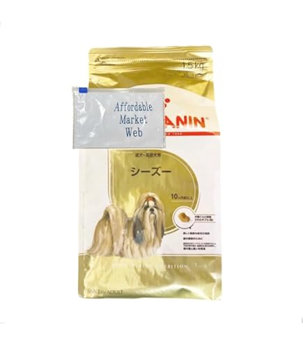 Amazon.co.jp: ロイヤルカナン BHN シーズー 成犬・高齢犬用 7.5kg