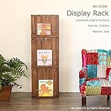 アジアン家具 チーク無垢 ディスプレイラック マガジンラック 絵本ラック 本棚 R163KA