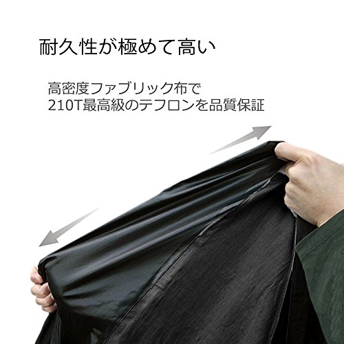 自転車カバー サイクルカバー 2018最新デザイン 3枚目のサムネイル