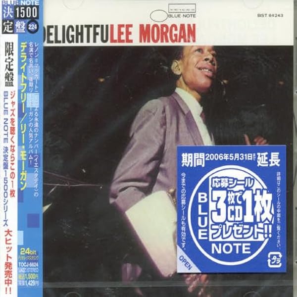 Amazon.co.jp: Delightfulee (Reis): ミュージック